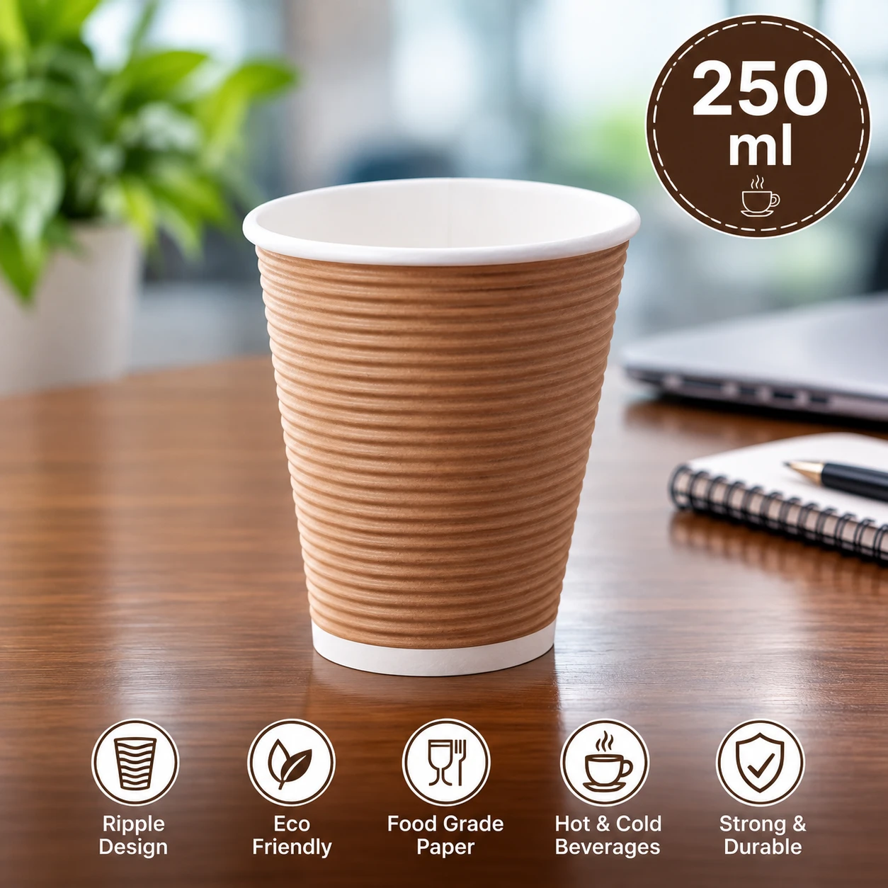 250ml Rippled Glass