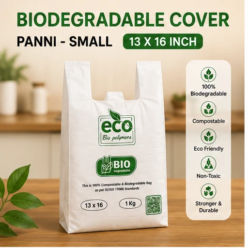 Biodegradable cover - Panni - small(13*16) - 500gm