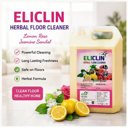 phenyl Floor cleaner - 5 ltr