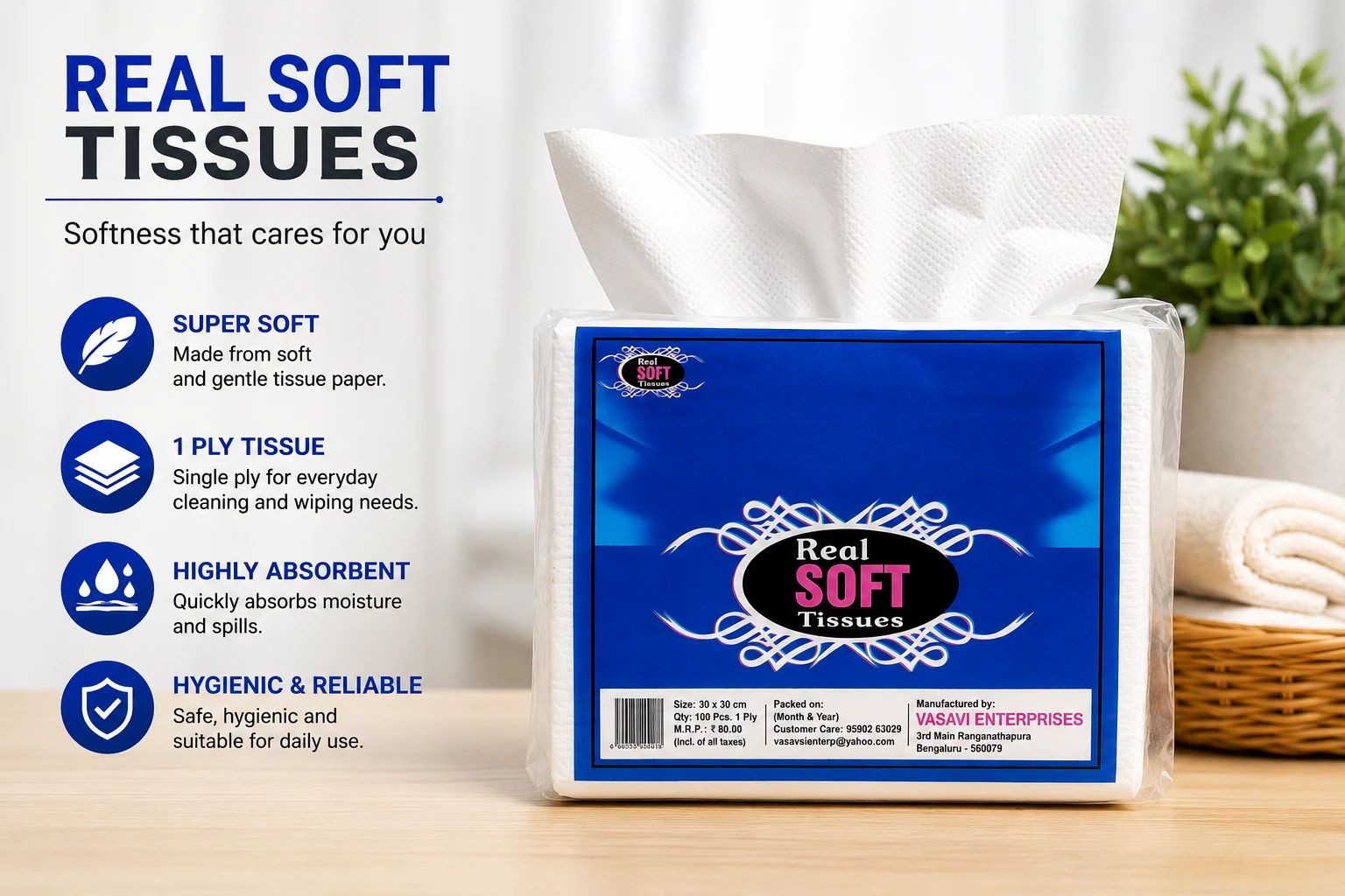 Simple Tissue - soft 4