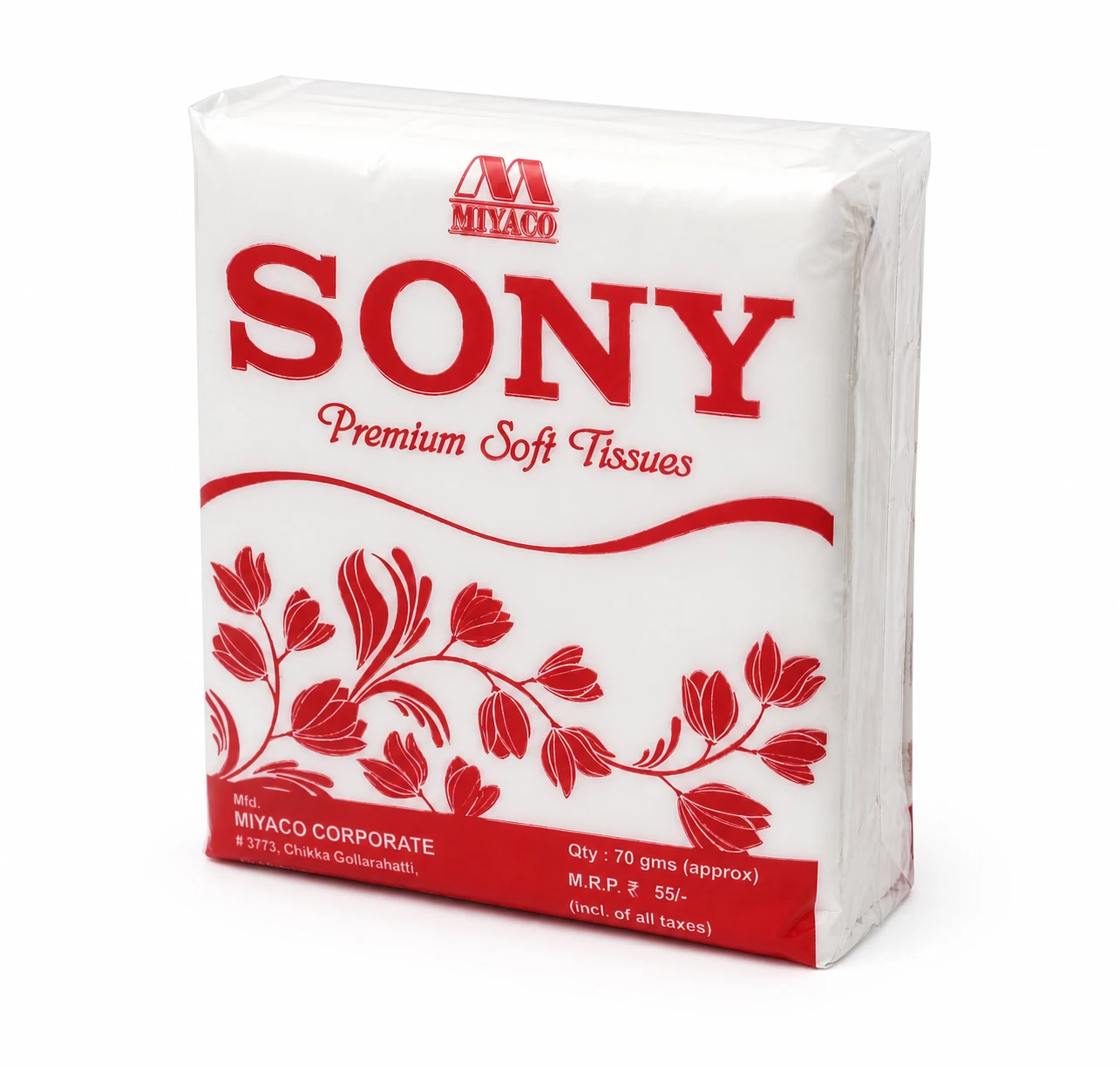 Simple Tissue - Sony 5