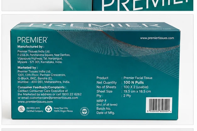 Tissue Paper Box premier car 5